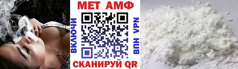 ОМГ ОМГ ссылка  цена   Десногорск  Амфетамин 98% 