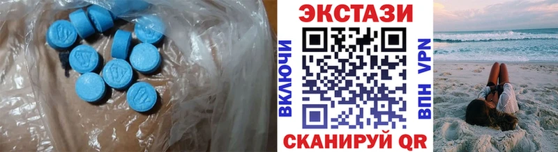 kraken   Десногорск  ЭКСТАЗИ mix 