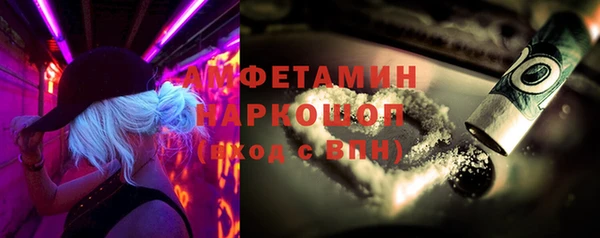 наркотики Алексин