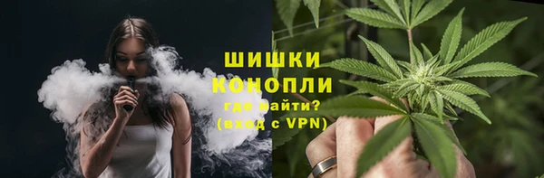 наркотики Алексин