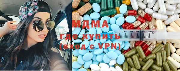 альфа пвп Алзамай
