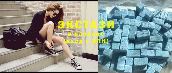 COCAINE Алексеевка