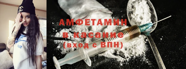 прущий лед Сафоново