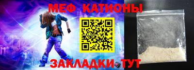 марки nbome Моздок