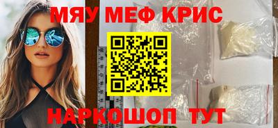 сатива Можга