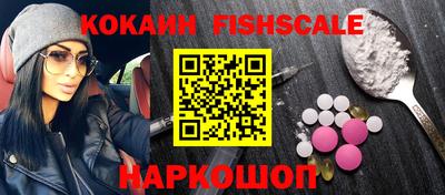 круглые Можайск