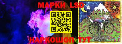круглые Можайск
