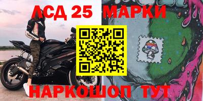сатива Можга