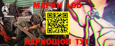 круглые Можайск