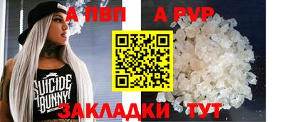 сатива Можга