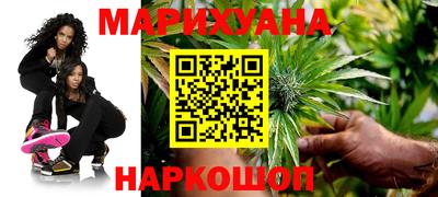 сатива Можга