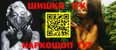 круглые Можайск