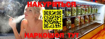 круглые Можайск