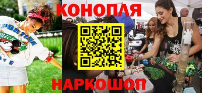 сатива Можга