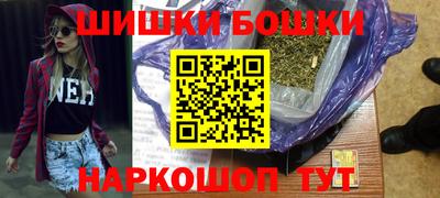 круглые Можайск