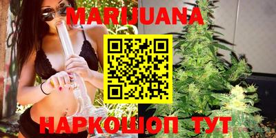 марки nbome Моздок