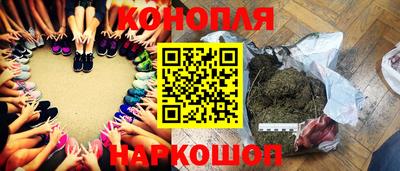 марки nbome Моздок