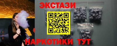 марки nbome Моздок