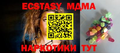 сатива Можга