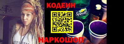 круглые Можайск