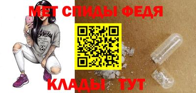 марки nbome Моздок