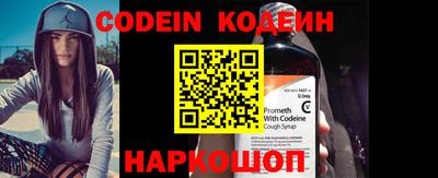 круглые Можайск