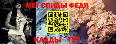 марки nbome Моздок