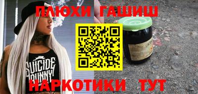 круглые Можайск