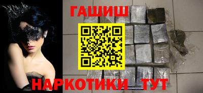 сатива Можга