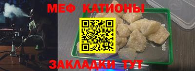 сатива Можга