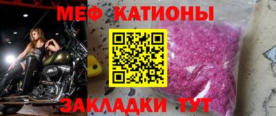 марки nbome Моздок