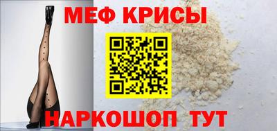 сатива Можга